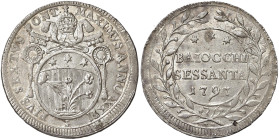 Pio VI (1775-1799) 60 Baiocchi 1797 An. XXII - Munt. 62a MI (g 17,21)
SPL