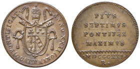 Pio VII (1800-1823) Quattrino 1821 - Munt. 34 CU (g 2,52) NC
SPL