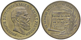 GERMANIA Prussia Federico III (1888) Medaglia 1888 L - AE (g 26,50 - Ø 40 mm)
SPL+