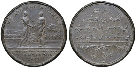 GRAN BRETAGNA Medaglia 1807 Abolizione del commercio di schiavi - Opus: J.P. AE (g 16,91 - Ø 31 mm) Colpi al bordo.
BB