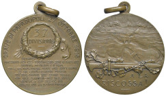 GRAVE DI PAPADOPOLI Medaglia 1918 37 divisione - AE (g 17,96 - Ø 36 mm) Appiccagnolo.
SPL-FDC