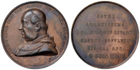 Giuseppe Luigi Trevisanato (1801-1877) Medaglia 1874 50° Anniversario del sacerdozio - Opus: F. Stiore AE (g 92,80 - Ø 58 mm) 
SPL-FDC