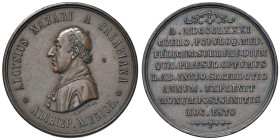 Luigi Nazari di Calabiana (1808-1893) Medaglia 1881 50° anniversario di sacerdozio - Opus: L. Eisel AE (g 28,86 - Ø 40 mm)
SPL