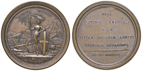 Vittorio Emanuele I (1802-1821) Medaglia 1815 Restaurazione del regno - AE (g 42,21 - Ø 48 mm)
FDC