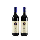 Toscana Sassicaia 2003, Tenuta San Guido Bolgheri Sassicaia, DOC WS 92/100 Etichette e capsule in perfette condizioni. 2 bts - BN
n.a.