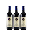 Toscana Sassicaia 2006, Tenuta San Guido Bolgheri Sassicaia, DOC WS 94/100 Etichette e capsule in perfette condizioni. 3 bts (2 bts BN, 1 bt WN)
n.a.
