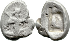 Greek
ACHAEMENID EMPIRE. Time of Darios I to Xerxes II (485-420 BC). Sardes.
AR Siglos (18mm 5.35g)
Obv: Persian king in kneeling-running stance ri...