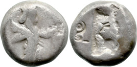 Greek
ACHAEMENID EMPIRE. Time of Darios I to Xerxes II (485-420 BC). Sardes.
AR Siglos (14.3mm 5.33g)
Obv: Persian king in kneeling-running stance ...