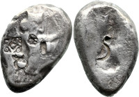 Greek
ACHAEMENID EMPIRE. Time of Artaxerxes II to Artaxerxes III (Circa 375-340 BC). Sardes.
AR Siglos (18.3mm 5.24g)
Obv: Persian king in kneeling...