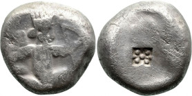 Greek
ACHAEMENID EMPIRE. Time of Artaxerxes II to Artaxerxes III (Circa 375-340 BC). Sardes.
AR Siglos (13.6mm 5.37g)
Obv: Persian king in kneeling...