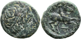 Greek
KINGS OF MACEDON. Philip II (359-336 BC)
AE Bronze (17.1mm 6.18g)
Obv: Diademed head of Apollo right.
Rev: Youth on horseback right, spear-h...