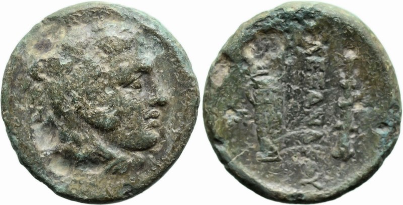 Greek
KINGS of MACEDON, Alexander III 'the Great' (Circa 336-323 BC)
AE Bronze...