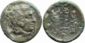 Greek
KINGS of MACEDON, Alexander III 'the Great' (Circa 336-323 BC)
AE Bronze (19.1mm 4.95g)
Obv: Head of Herakles right, wearing lion skin.
Rev:...