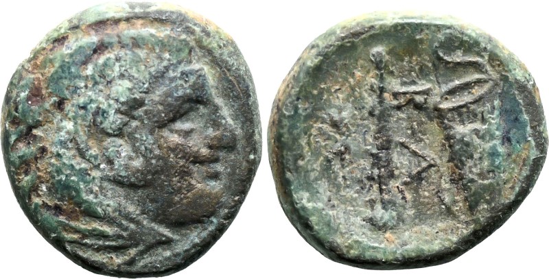 Greek
KINGS OF MACEDON. Alexander III "the Great" (Circa 336-323 BC)
AE Bronze...