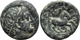 Greek
KINGS of MACEDON. Alexander III the Great (336-323 BC). Lifetime issue of uncertain mint in Macedon, 336-323 BC
AE Half Unit (15.9mm 3.7g)
Ob...