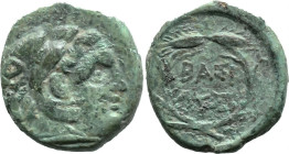 Greek
KINGS OF THRACE. Lysimachos (305-281 BC).
AE Bronze (14.5mm 3.24g)
Obv: Head of Herakles,right;wearing lion skin.
Rev: BAΣI / ΛYΣI. Legend i...