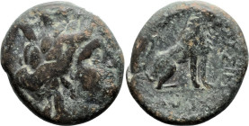 Greek
THRACE. Lysimacheia. (Circa 309-220 BC)
AE Bronze (18.4mm 7.07g)
Obv: Turreted head of Tyche right.
Rev: ΛΥΣΙΜΑΧΕΩΝ. Lion seated right
SNG ...