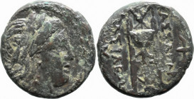 Greek
KINGS of MACEDON. Kassander. (305-298 BC). Uncertain mint in Macedon
AE Unit (18.7mm 5.9g)
Obv: Laureate head of Apollo right
Rev: Tripod; s...