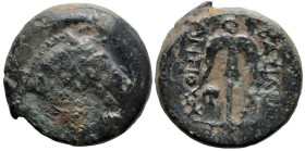 Greek
SELEUKID EMPIRE. Antiochos I Soter (281-261 BC). Uncertain mint in Mesopotamia or farther East.
AE Bronze (17.2mm 6.03g)
Obv: Horned and brid...