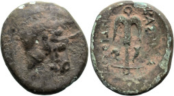 Greek
SELEUKID KINGDOM. Antiochos I Soter (281-261 BC). Uncertain mint.
AE Bronze (18.4mm 4.85g)
Obv: Horned head of horse right.
Rev: ΒΑΣΙΛΕΩΣ / ...