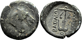 Greek
SELEUKID KINGDOM. Antiochos I Soter (281-261 BC). Uncertain mint.
AE Bronze (18.9mm 4.75g)
Obv: Horned head of horse right.
Rev: ΒΑΣΙΛΕΩΣ / ...