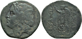 Greek
KINGS of BITHYNIA. Prusias I Chloros. (circa 230-182 BC).
AE Bronze (28.4mm 12.2g).
Obv: Laureate head of Apollo to left.
Rev: ΒΑΣΙΛΕΩΣ - ΠP...