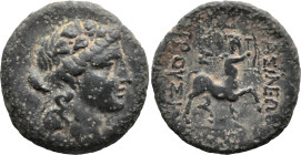 Greek
KINGS of BITHYNIA. Prusias II Cynegos (182-149 BC).
AE Bronze (21.1mm 5.03g)
Obv: Head of Dionysos right, wearing ivy wreath.
Rev: BAΣΙΛΕΟΣ ...