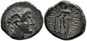 Greek
KINGS of BITHYNIA. Prusias II (182-149 BC)
AE Bronze (12mm 4.21g)
Obv: Head of Prusias right, wearing a winged diadem
Rev: BAΣIΛEΩΣ ΠPOYΣIOY...