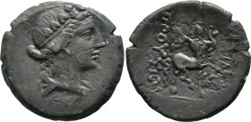 Greek
KINGS OF BITHYNIA. Prusias II Kynegos (182-149 BC). Nicomedia.
AE Bronze (21.7mm 5.42g)
Obv: Draped bust of Dionysos right, wearing ivy wreat...