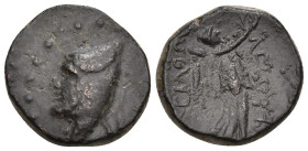 Greek
KINGS of SOPHENE (Western Armenia), Arkathias I (circa 150 BC). Arkathiokerta mint(?)
AE Brozne (18.1mm 4.74g)
Obv: Head to left, wearing bas...