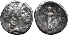 Greek
SELEUKID KINGDOM. Antiochos VII Euergetes (Sidetes) (138-129 BC). Uncertain mint.
AR Drachm (16.6mm 3.84g)
Obv: Diademed head right.
Rev: Ni...