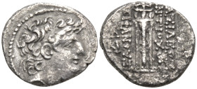 Greek
SELEUKID KINGS OF SYRIA. Antiochos VIII Epiphanes (Grypos) (121/0-97/6 BC). Antiochia on the Orontes.
AR Drachm (26.1mm 3.73g)
Obv: Diademed ...