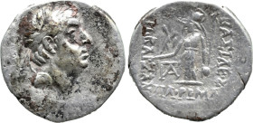 Greek
KINGS OF CAPPADOCIA. Ariobarzanes I Philoromaios (Circa 95-63 BC).
AR Drachm (17.5mm 3.67g)
Obv: Diademed head right.
Rev: ΒΑΣΙΛΕΩΣ / ΑΡΙΟΒΑ...