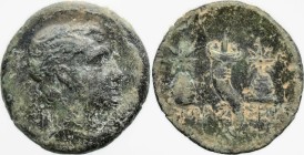 Greek
PONTOS. Amaseia . Time of Mithradates VI Eupator (120-63 BC).
AE Bronze (17.9mm 3.88g)
Obv: Draped male bust to right, with bare head and win...