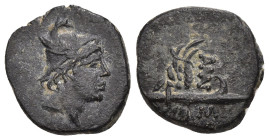 Greek
PONTOS. Amisos. Time of Mithradates VI Eupator (circa 105-85 BC).
Obv: Head of Perseus to right, wearing Phrygian-style helmet ending in griff...