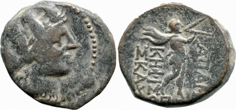 Greek
PHRYGIA. Apameia. (Circa 88-40 BC). Kephiso-, magistrate, son of Skau-
A...