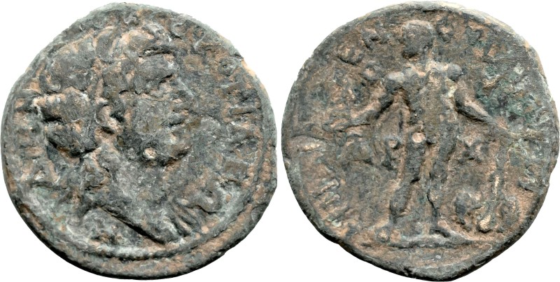 Roman Provincial
PHRYGIA. Cotiaeum. Pseudo-autonomous. Time of Valerian and Gal...