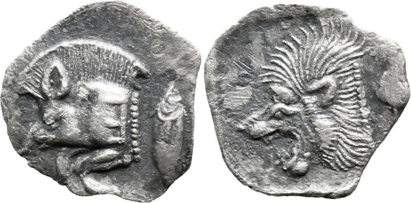 Greek
MYSIA. Kyzikos. (Circa 450-400 BC).
AR Obol (13mm 0.76g).
Obv: Forepart...