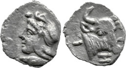 Greek
MYSIA. Kyzikos. ( Circa 450-400 BC).
AR Hemiobol (8.5mm 0.34g)
Obv: Head of Attis to left, wearing Phrygian cap; below, tunny fish to left
R...