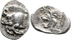 Greek
MYSIA. Kyzikos. (Circa 450-400 BC)
AR Hemiobol (7.6mm 0.39g)
Obv: Forepart of boar left; tunny to right.
Rev: Head of roaring lion left; ret...