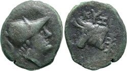 Greek
MYSIA. Kyzikos (Circa 300-180 BC)
AE Bronze (13.4mm 1.91g)
Obv: Helmeted head of Athena r.
Rev: KYZ. Bull head left, branch in right
SNG Co...