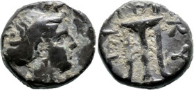 Greek
MYSIA. Kyzikos. (3rd century BC).
AE Bronze (5.3mm 1.69g)
Obv: Head of Kore Soteira right.
Rev: KY - ZI. Tripod.
Nomisma X 1; SNG BN 431