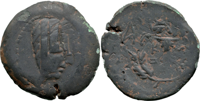 Greek
MYSIA. Kyzikos. (3rd century BC).
AE Bronze (28.8mm 12.26g)
Obv: Prow t...