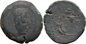 Greek
MYSIA. Kyzikos. (3rd century BC).
AE Bronze (28.8mm 12.26g)
Obv: Prow to right
Rev: Bucranium; KYZI across fields; all within oak wreath.
V...