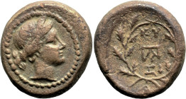 Greek
MYSIA. Kyzikos. (2nd-1st centuries BC).
AE Bronze (18mm 6.54g)
Obv: Laureate head of Kore-Soteira to right
Rev: Monogram between KY-ΣI above...