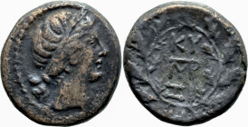 Greek
MYSIA. Kyzikos (Circa 2nd-1st centuries BC)
AE Bronze (18.4mm 6.22g)
Obv: Head of Kore Soteira to right, wearing oak wreath.
Rev: KY / ZI. a...