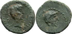 Roman Provincial
MYSIA. Kyzikos. Augustus (27 BC-14 AD)
AE Bronze (15.5mm 2.24g)
Obv: KYZI. Bare head of Augustus, right.
Rev: Bare head right.
R...