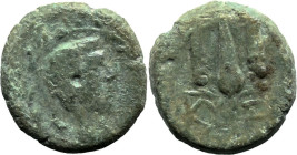 Roman Provincial
MYSIA. Kyzikos. Augustus (27 BC-14 AD).
AE Bronze (14.9mm 2.96g)
Obv: Bare head right within wreath; C behind.
Rev: ΚΥΖΙ. Three e...
