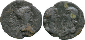 Roman Provincial
MYSIA. Kyzikos. Britannicus, with Antonia and Octavia (41-55 AD)
AE Bronze (13.2mm 1.15g )
Obv: NEOC ΓEPMANIKOC / K - Y. Bare head...