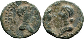 Roman Provincial
MYSIA.Kyzikos. Britannicus, with Octavia and Antonia (41-55 AD)
AE Bronze (13.1mm 1.83g)
Obv: NЄOC ΓЄPMANIKOC / K - Y Bare head of...